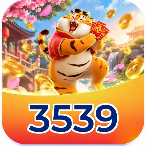 Lottery 3539