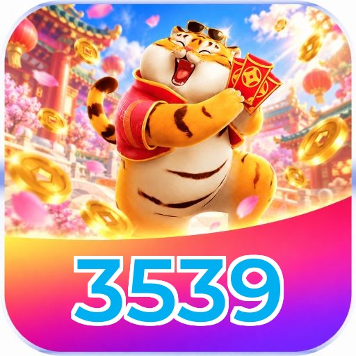 FAQ Download